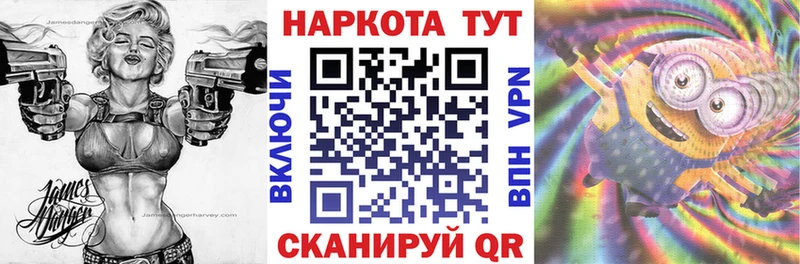 Купить наркоту Абаза Кокаин  ОМГ ОМГ ссылки  Бошки Шишки  ГАШ  Амфетамин 