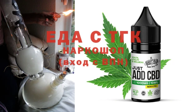 2c-b Ростов