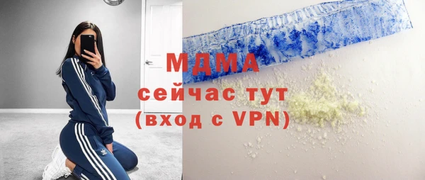 2c-b Ростов