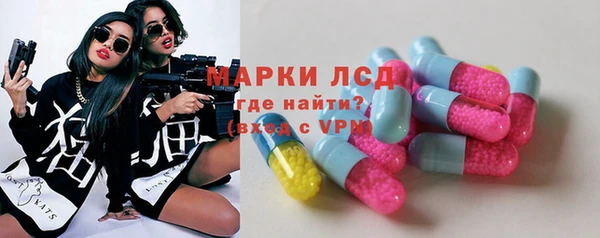 apvp Саяногорск