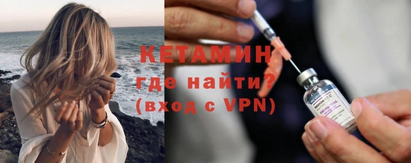 ПСИЛОЦИБИНОВЫЕ ГРИБЫ Рославль