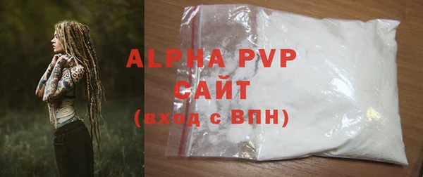 2c-b Ростов
