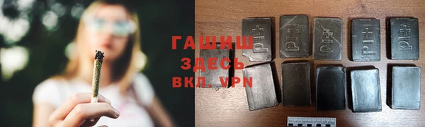 2c-b Ростов