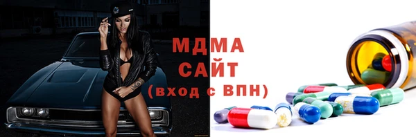 apvp Саяногорск