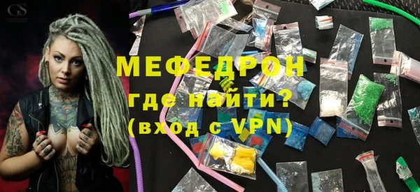 2c-b Ростов