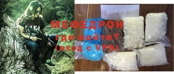apvp Саяногорск