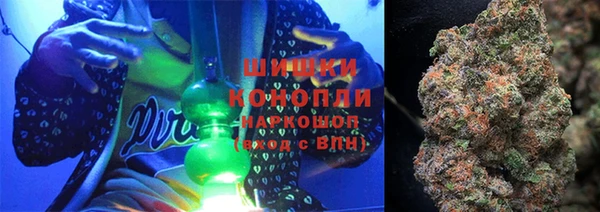 мдма Сатка