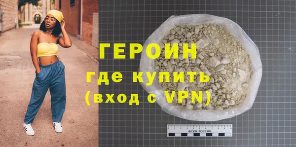 2c-b Ростов