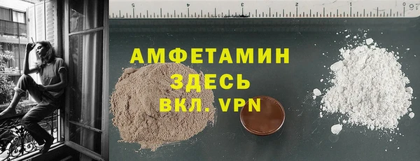 2c-b Ростов