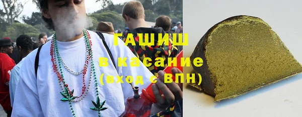 2c-b Ростов