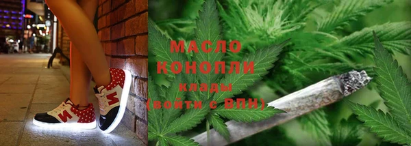 apvp Саяногорск